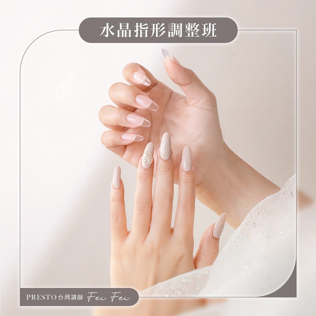 Instagram 台灣 繁中 教學 post thumbnail