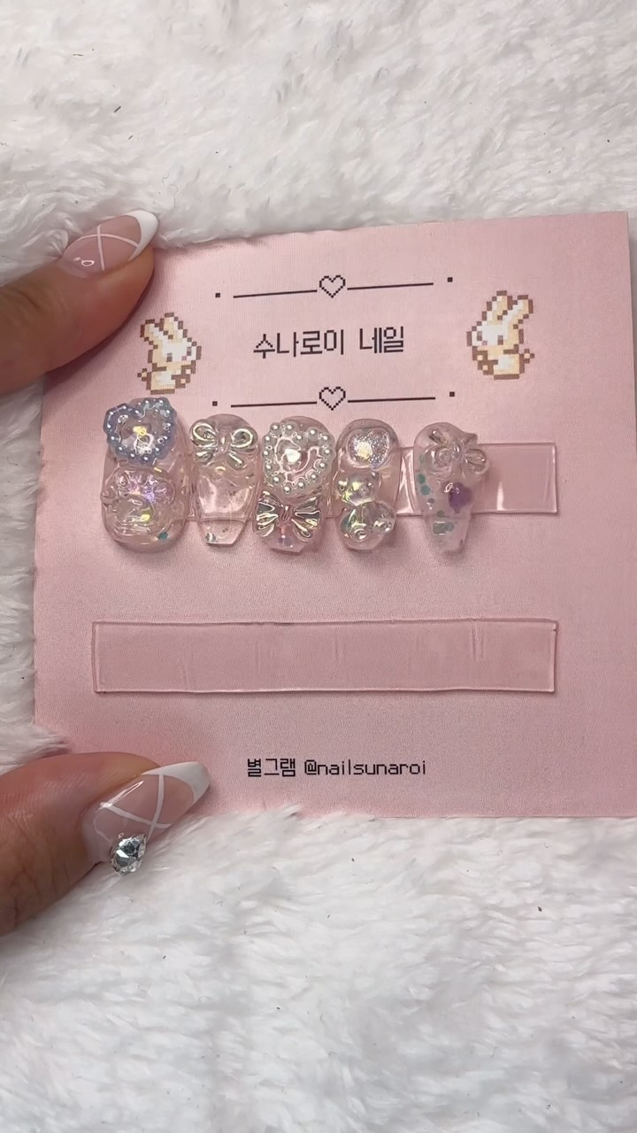 Instagram 韓國 韓文 作品 延長穿戴 post thumbnail