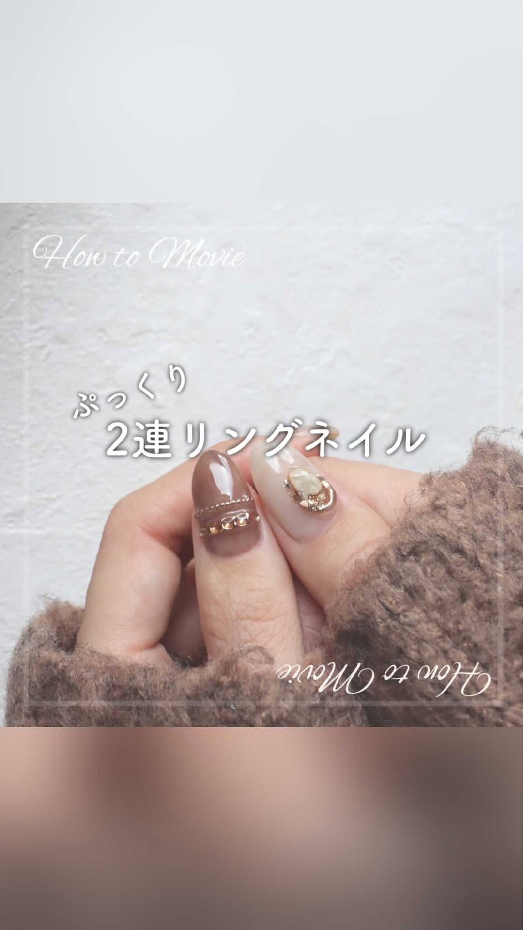 Instagram 台灣 繁中 教學 post thumbnail