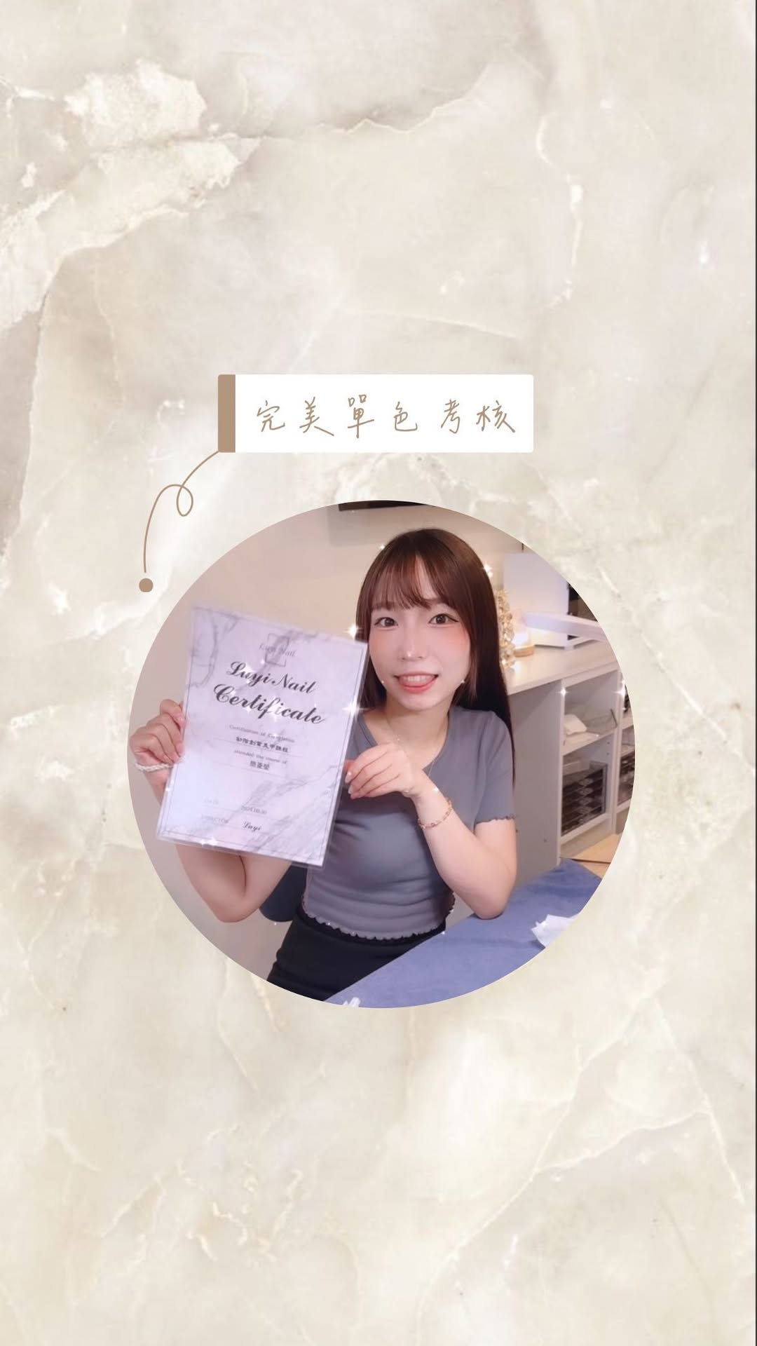 @luyi_studio 台灣熱門美甲師代表作品