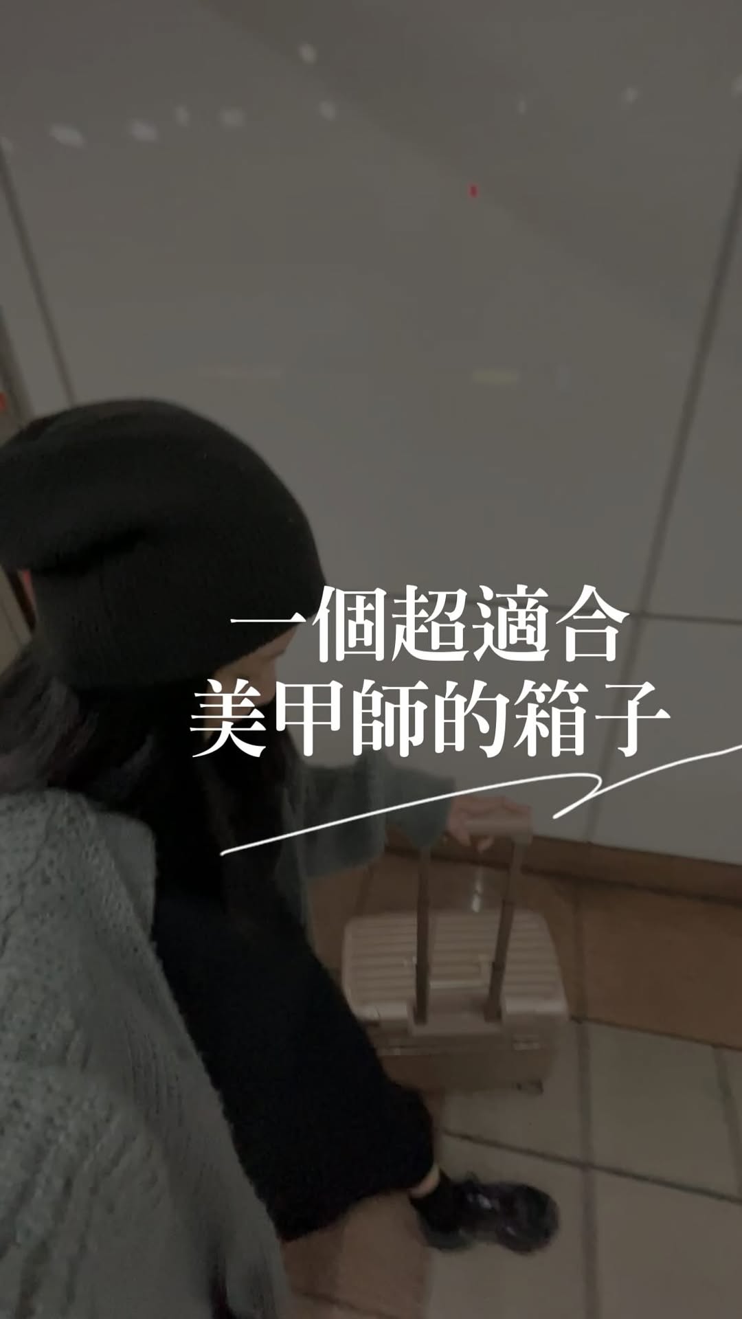 Instagram 台灣 繁中 工具 post thumbnail