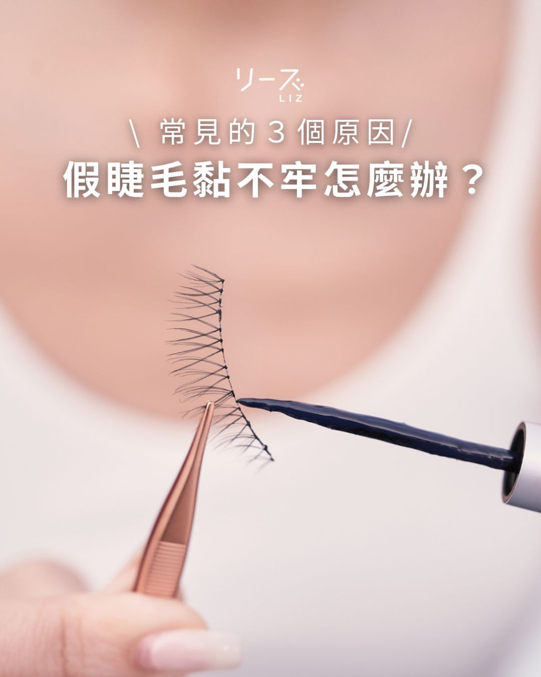 Instagram 台灣 繁中 教學 post thumbnail