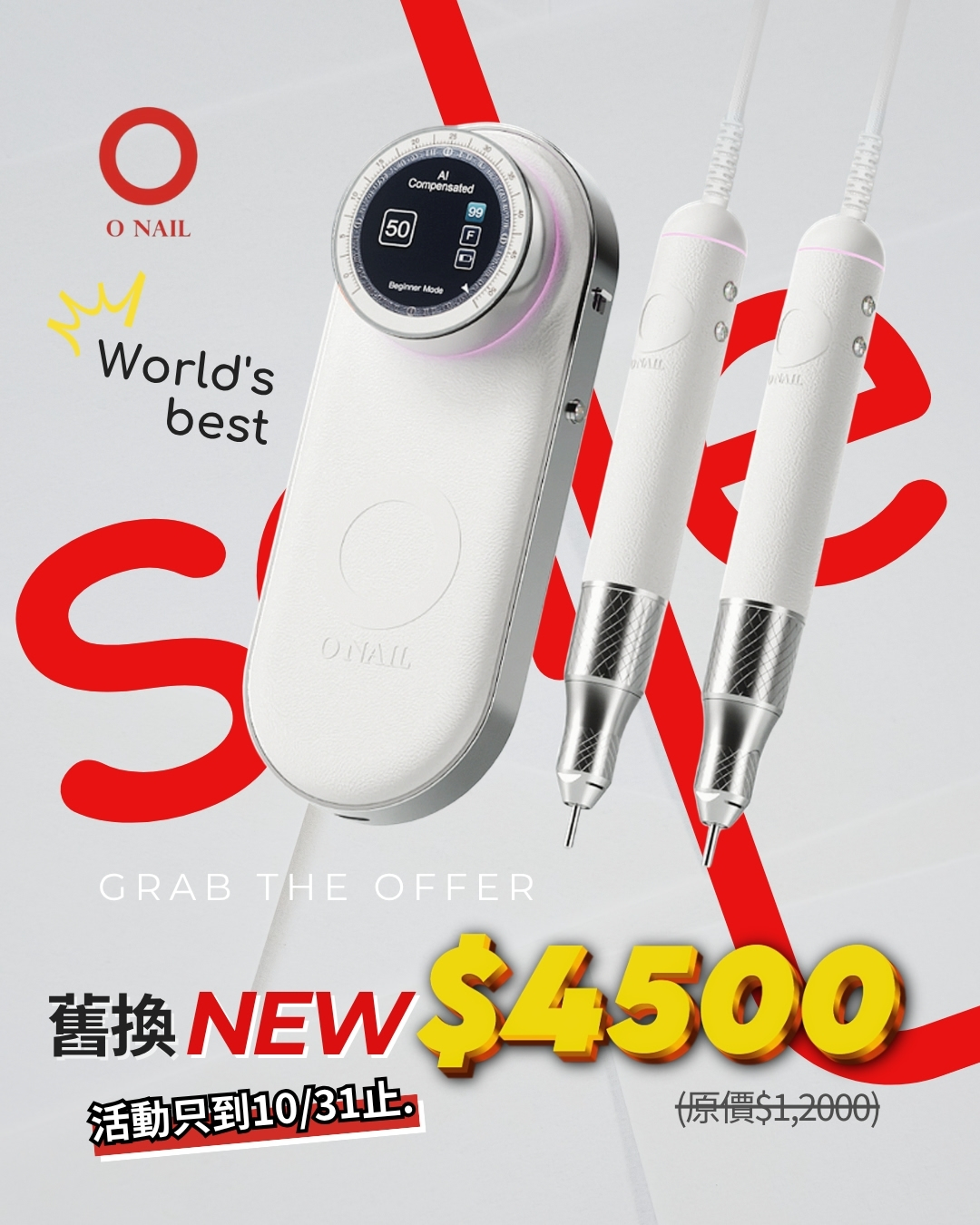 Instagram 台灣 繁中 工具 post thumbnail