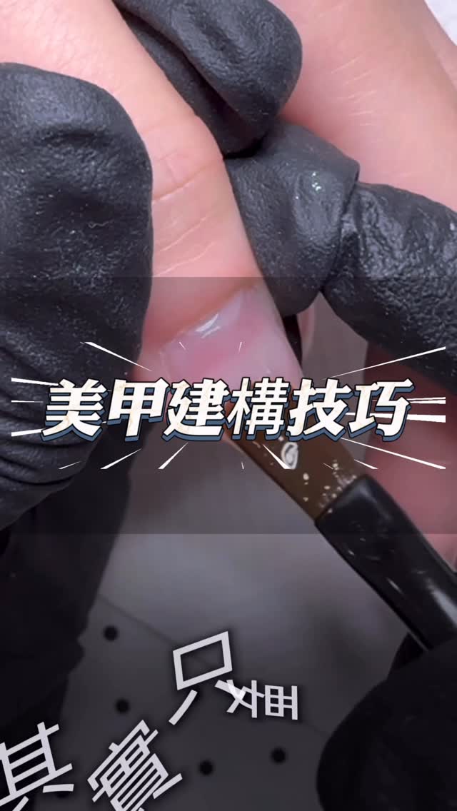 Instagram 台灣 繁中 教學 post thumbnail
