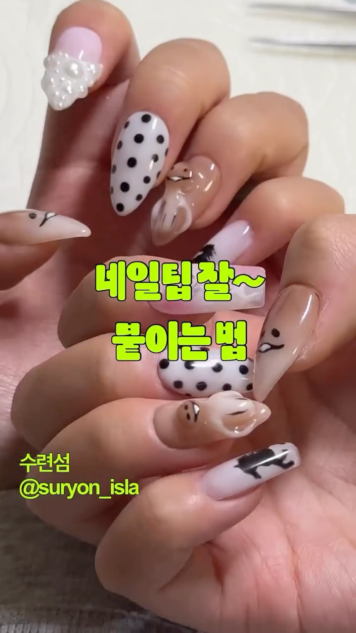 Instagram 韓國 韓文 教學 post thumbnail
