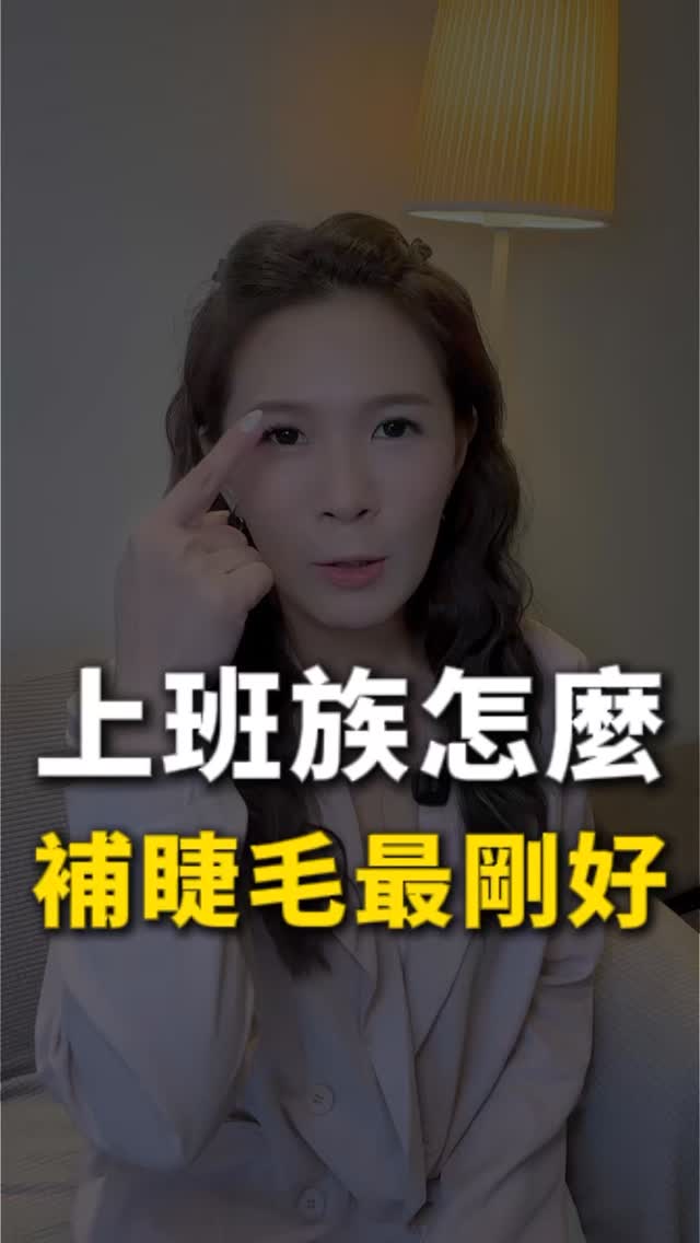 @iavogue 台灣熱門美甲師代表作品
