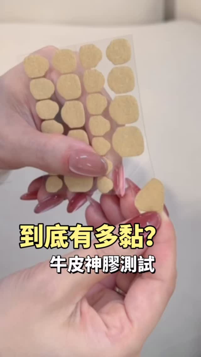 Instagram 台灣 繁中 工具 post thumbnail
