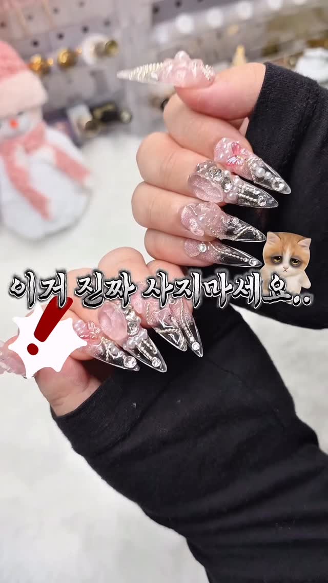 Instagram 韓國 韓文 工具 post thumbnail