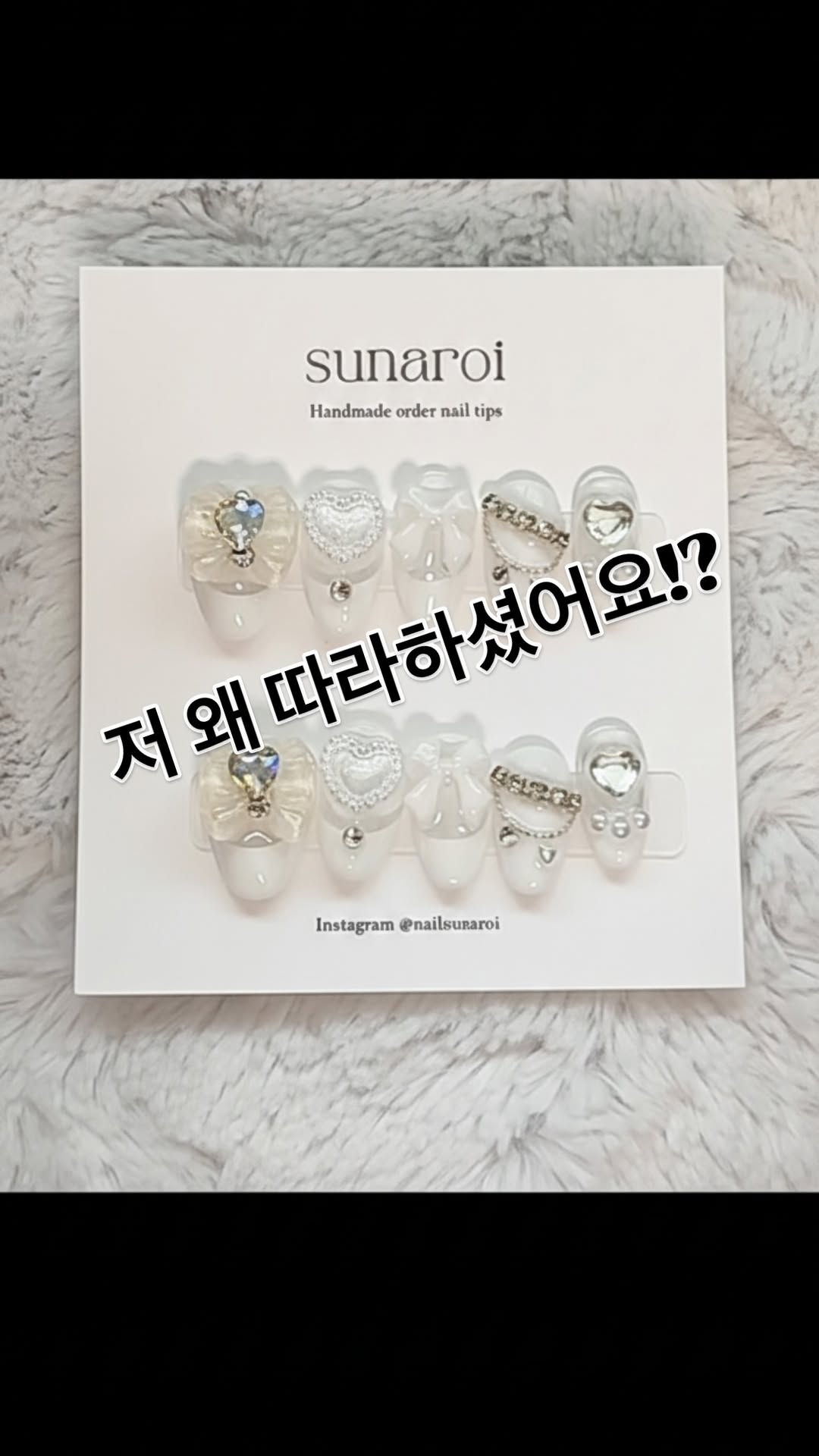 Instagram 韓國 韓文 知識 post thumbnail
