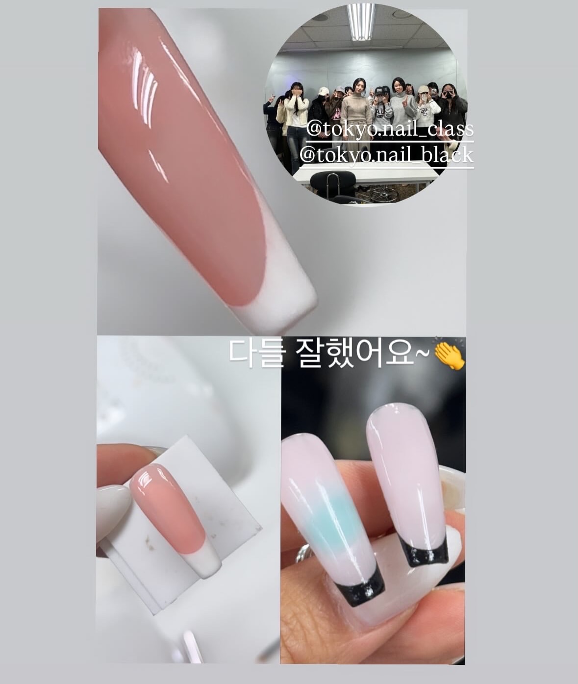 Instagram 韓國 韓文 教學 post thumbnail
