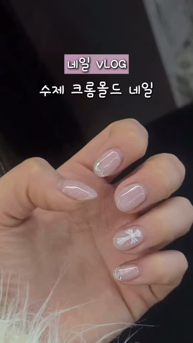Instagram 韓國 韓文 作品 延長穿戴 post thumbnail