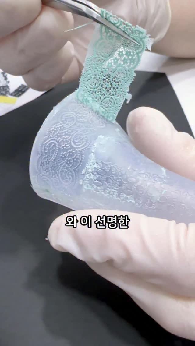 Instagram 韓國 韓文 教學 post thumbnail