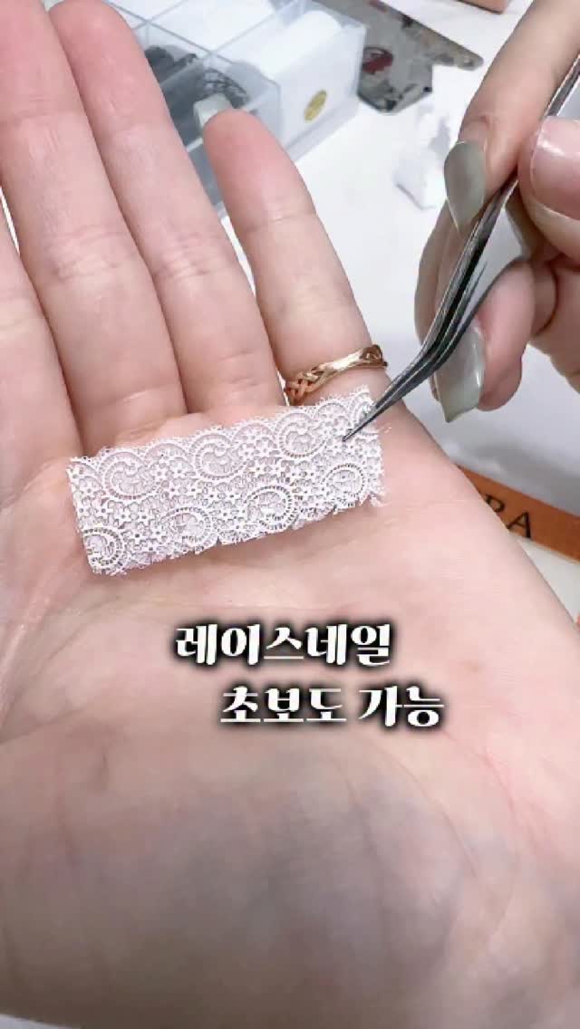 Instagram 韓國 韓文 教學 post thumbnail