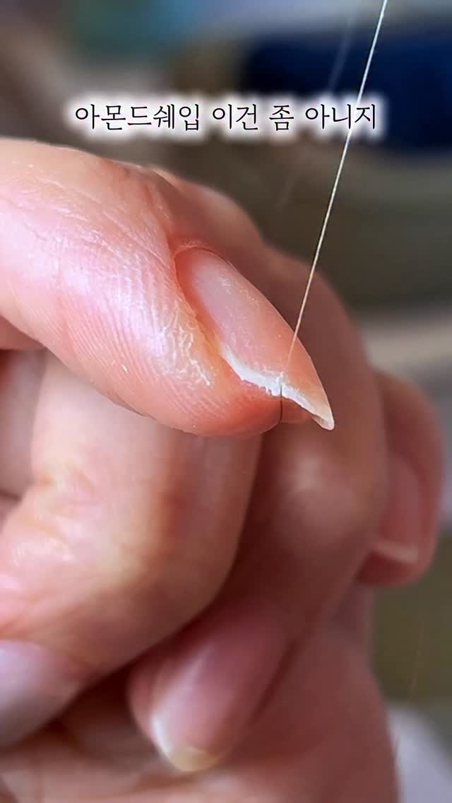 Instagram 韓國 韓文 知識 post thumbnail