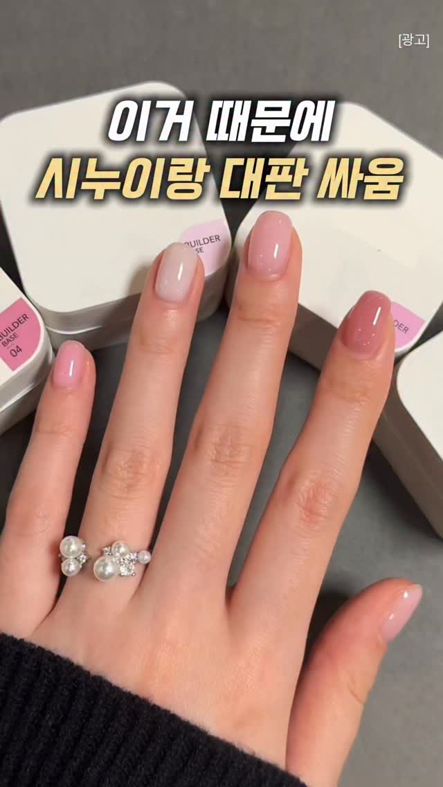 Instagram 韓國 韓文 工具 post thumbnail