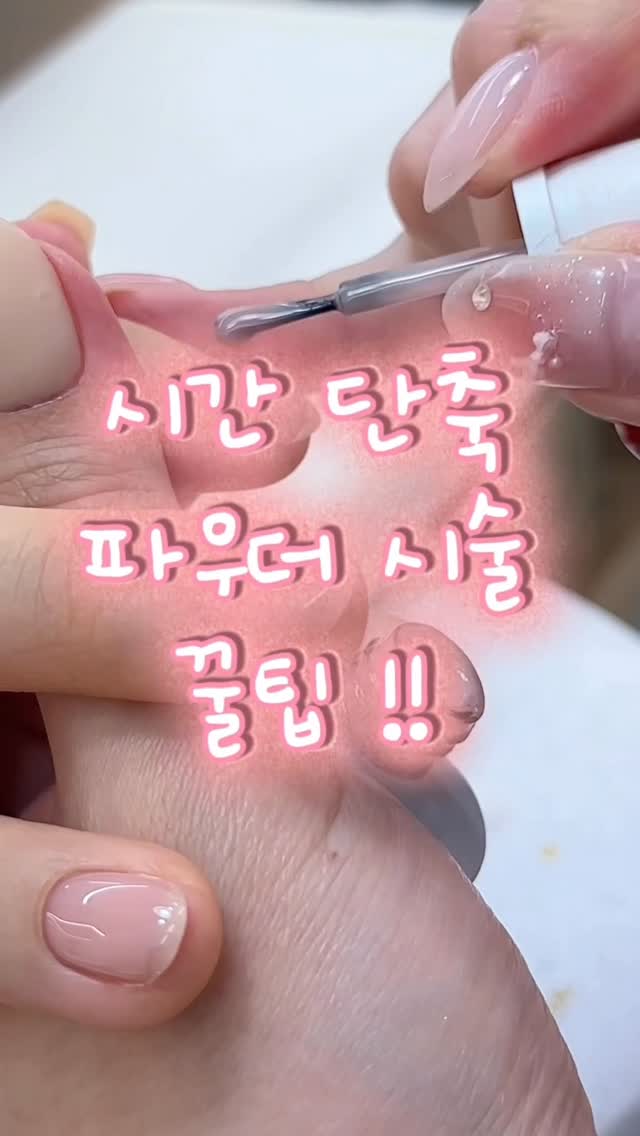 Instagram 韓國 韓文 教學 post thumbnail