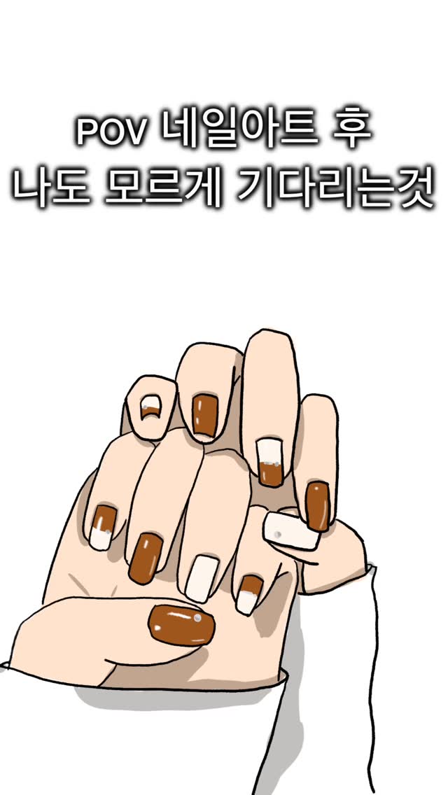 Instagram 韓國 韓文 作品 其他作品 post thumbnail