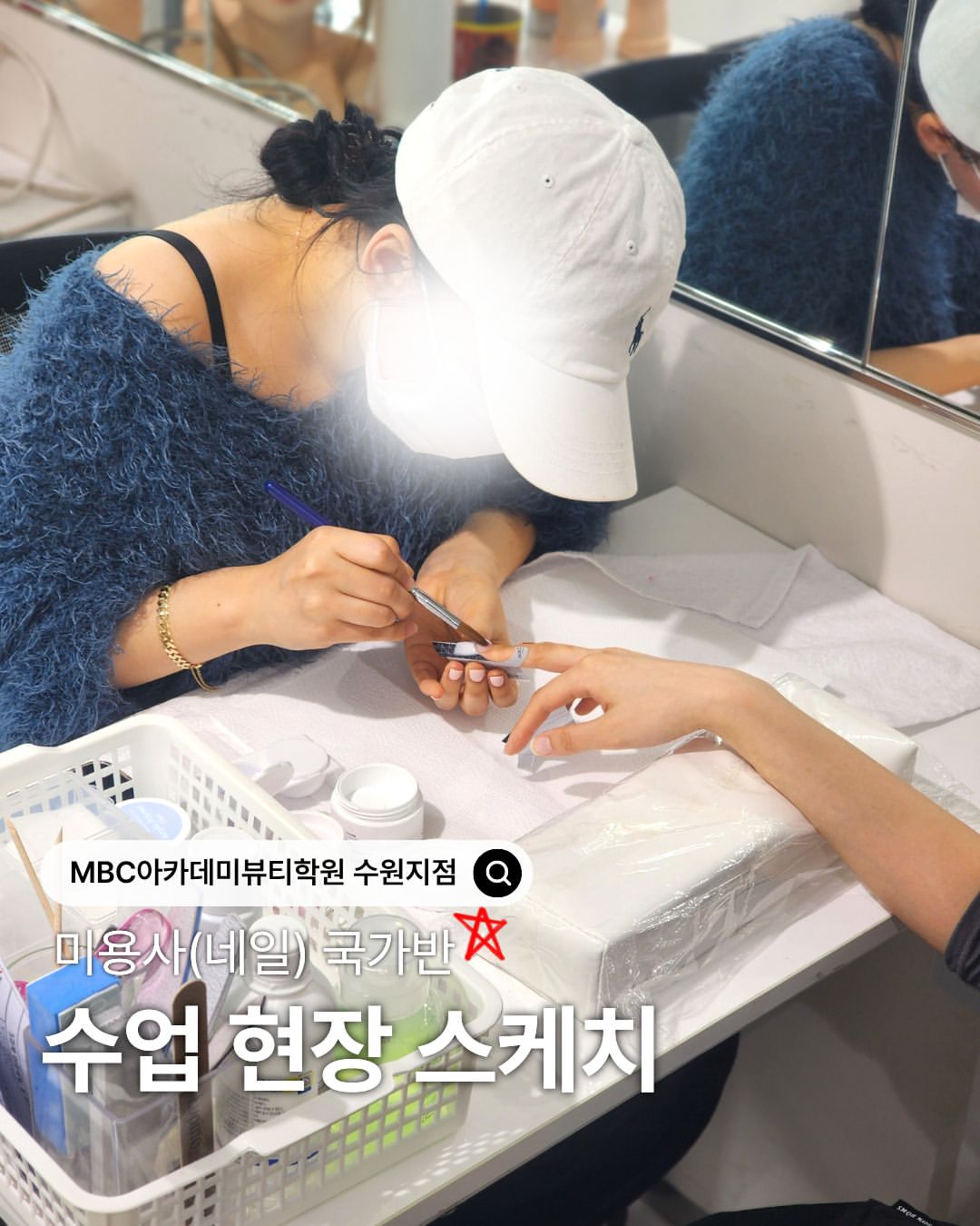 Instagram 韓國 韓文 教學 post thumbnail