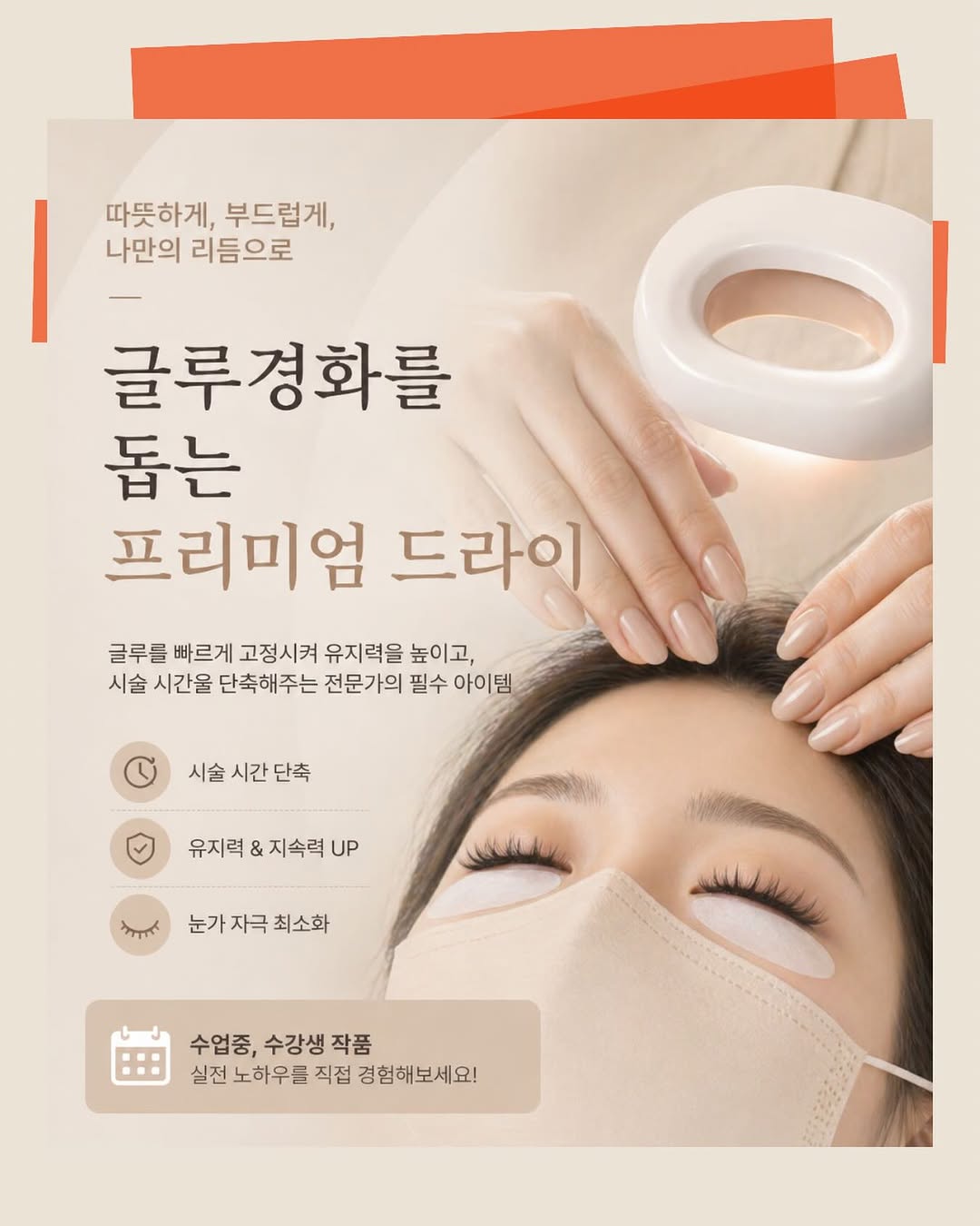 Instagram 韓國 韓文 教學 post thumbnail