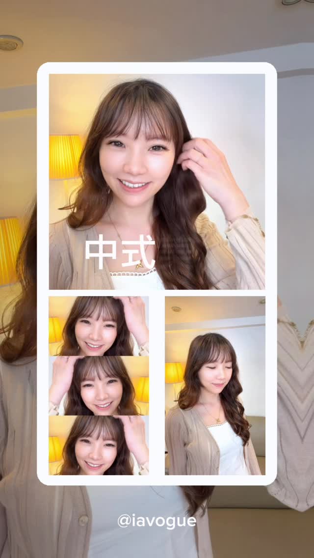 【美睫作品｜中式美睫】 最近很多女生指定的， 其實不是以前那種很厚重的睫毛。 而是像這種—— 👉 乾淨、精緻、帶一點女生感的「中式美睫」。 眼睛會放大， 但不會有很重的妝感。 近看是根根分明， 遠看會有一種很溫柔、很精緻的感覺。 這種款…