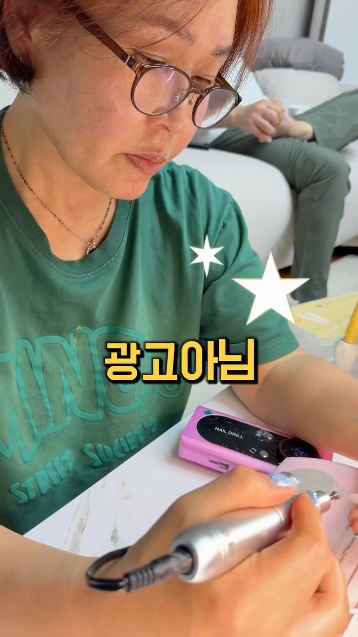 Instagram 韓國 韓文 工具 post thumbnail