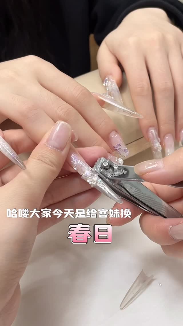 Instagram 台灣 英文 作品 其他作品 post thumbnail
