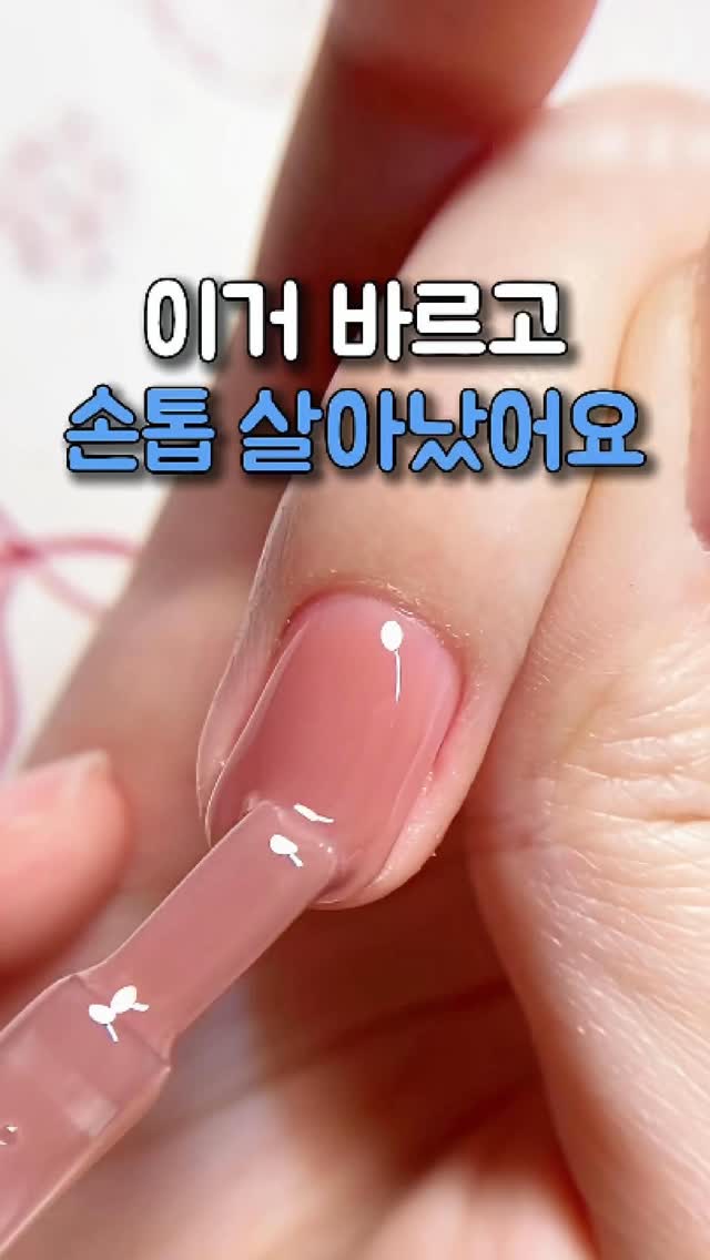 Instagram 韓國 韓文 工具 post thumbnail