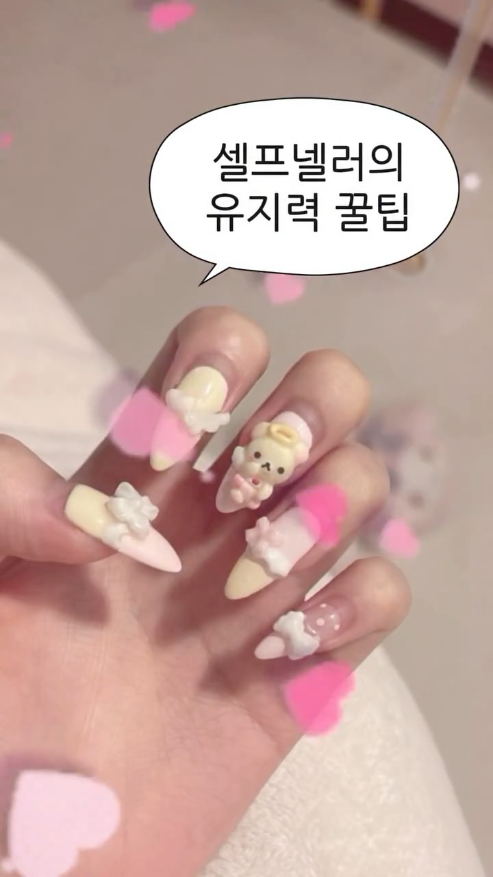 Instagram 韓國 韓文 知識 post thumbnail