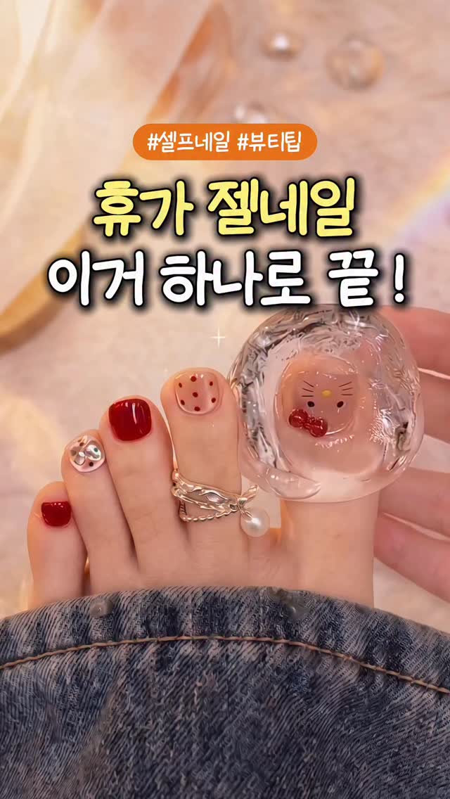 Instagram 韓國 韓文 工具 post thumbnail