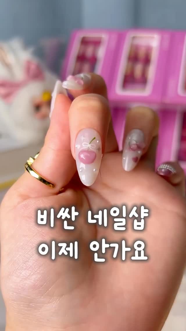 Instagram 韓國 韓文 工具 post thumbnail