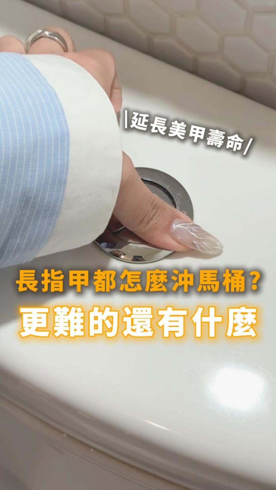 Instagram 台灣 繁中 知識 post thumbnail