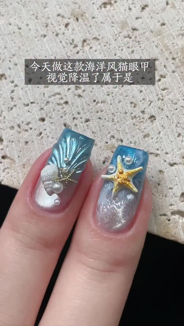 Instagram 韓國 繁中 教學 post thumbnail