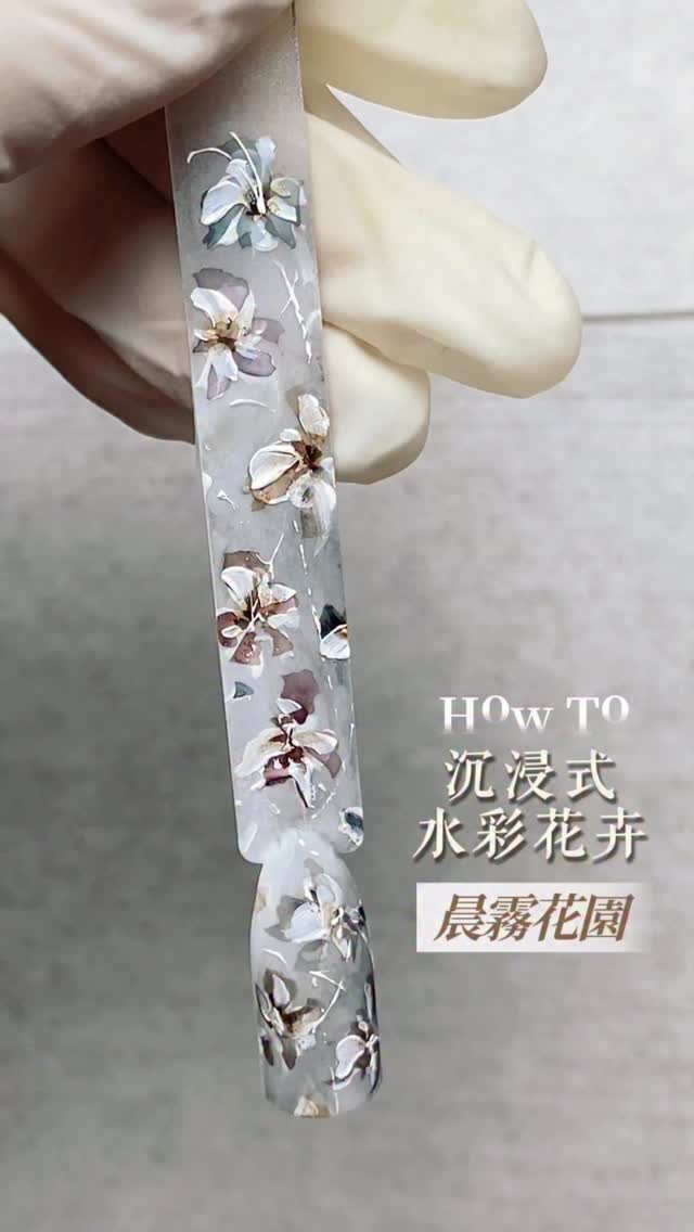 Instagram 台灣 繁中 教學 post thumbnail