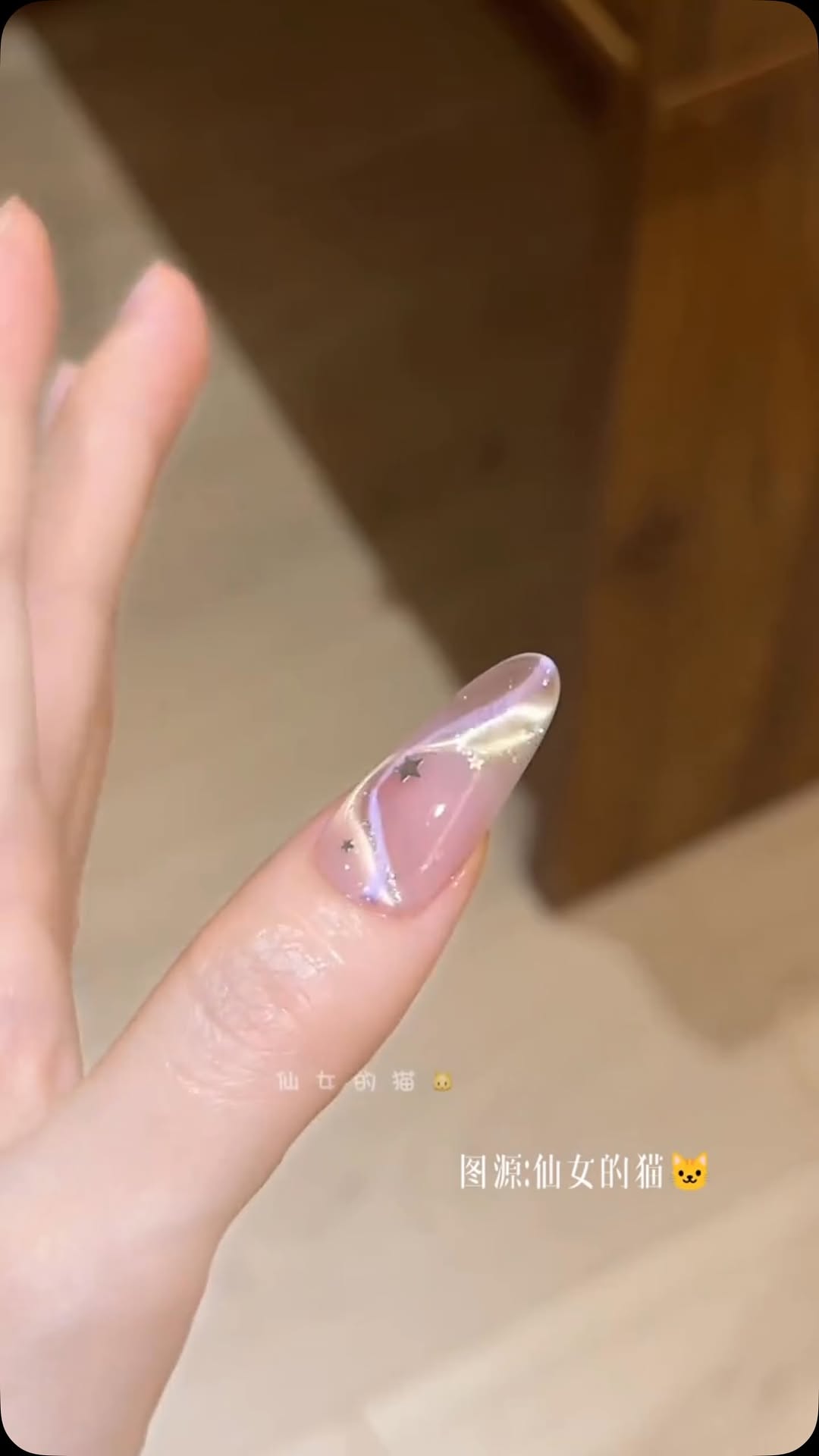 Instagram 韓國 繁中 教學 post thumbnail