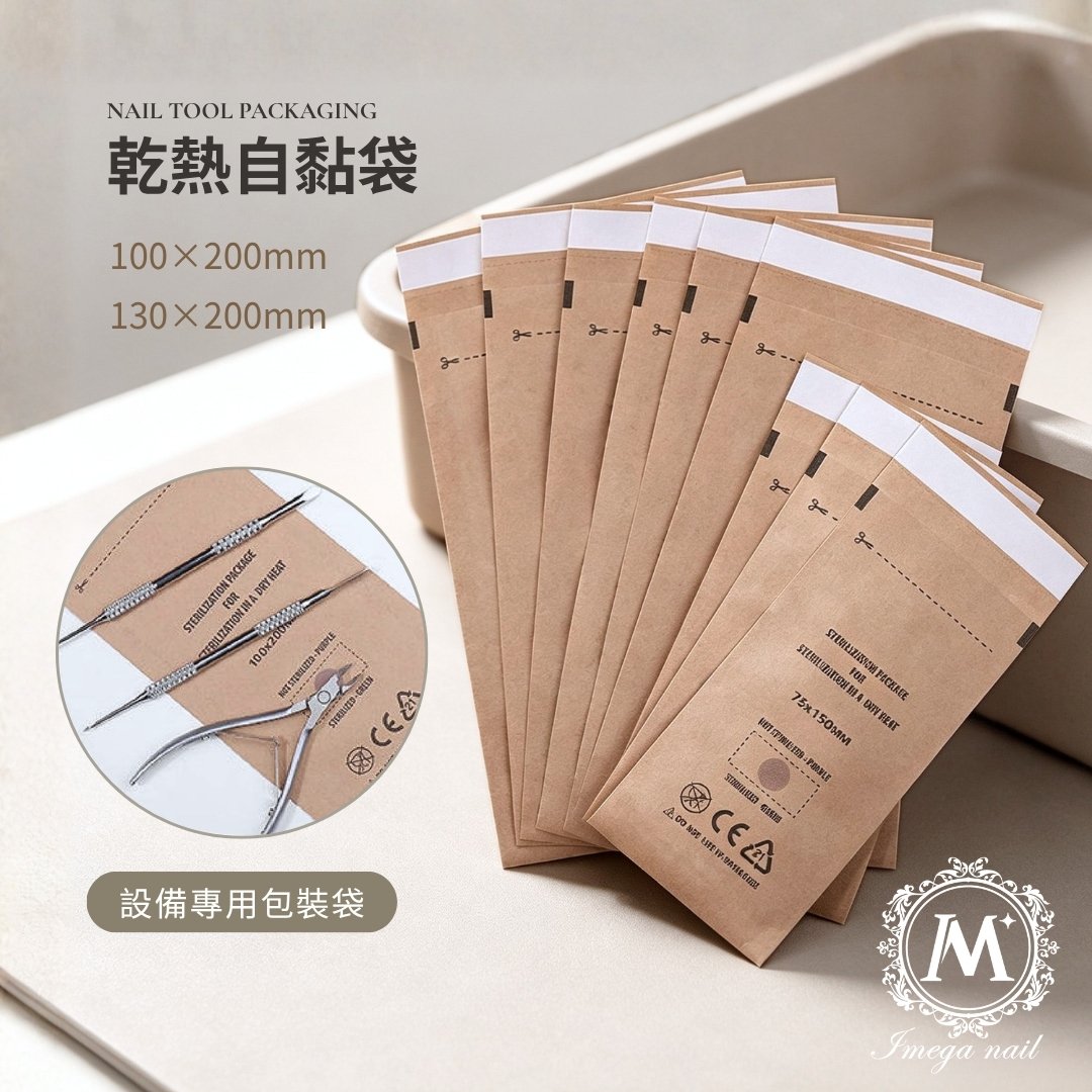 Instagram 台灣 繁中 工具 post thumbnail