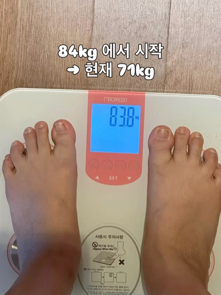 Instagram 韓國 韓文 知識 post thumbnail