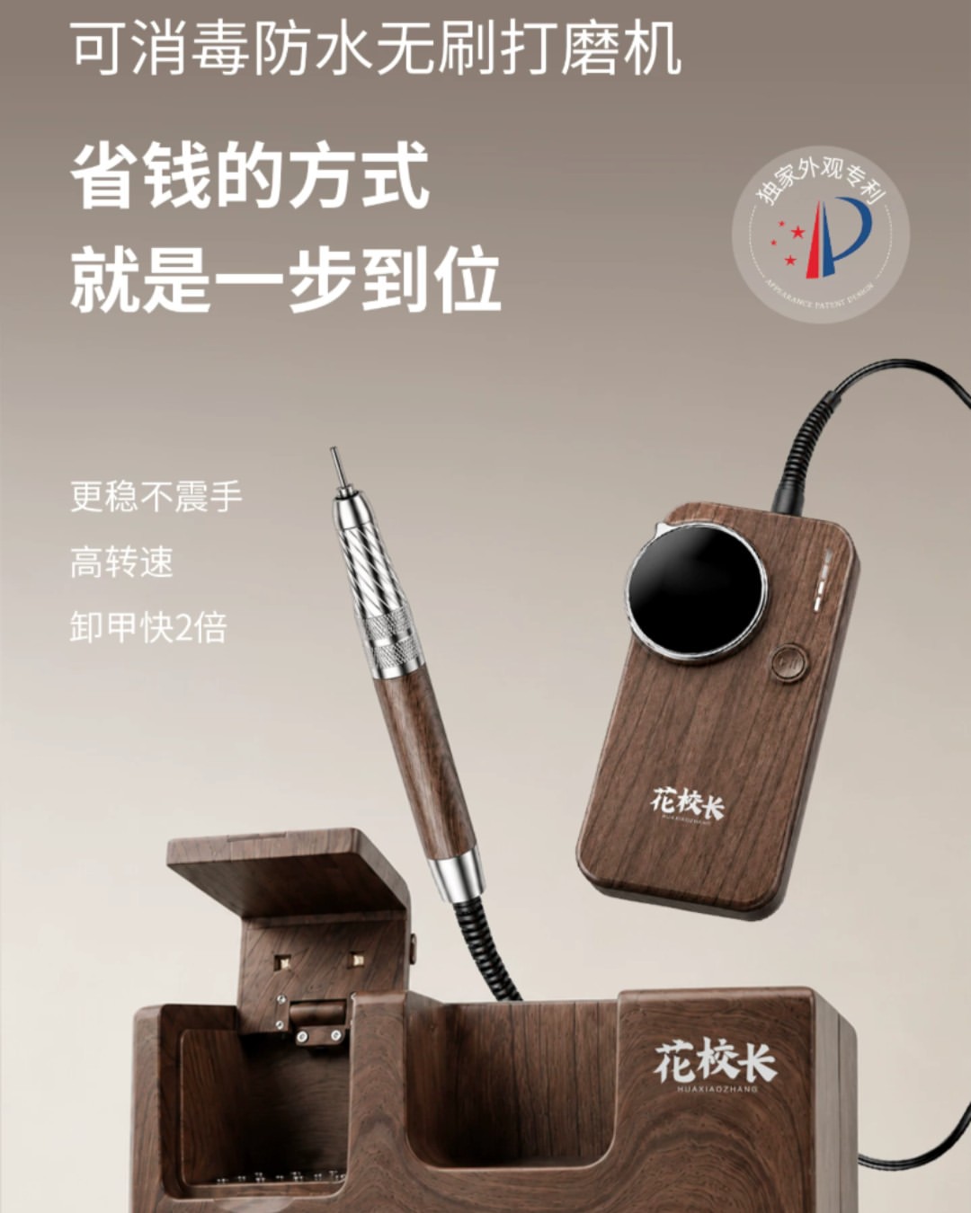 Instagram 台灣 繁中 工具 post thumbnail