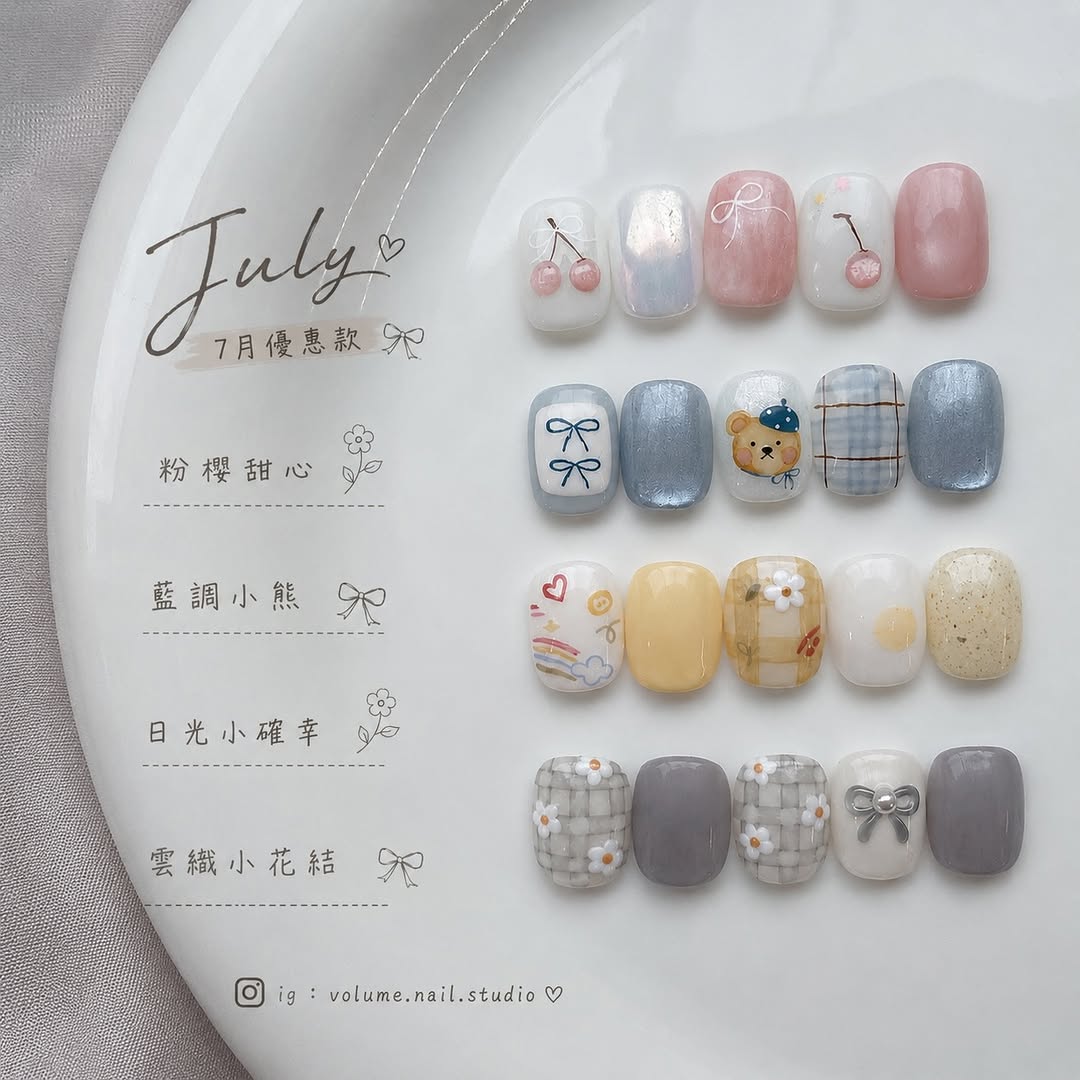 @volume.nail.studio 台灣熱門美甲師代表作品