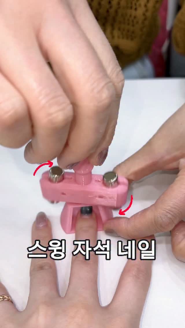 Instagram 韓國 韓文 工具 post thumbnail
