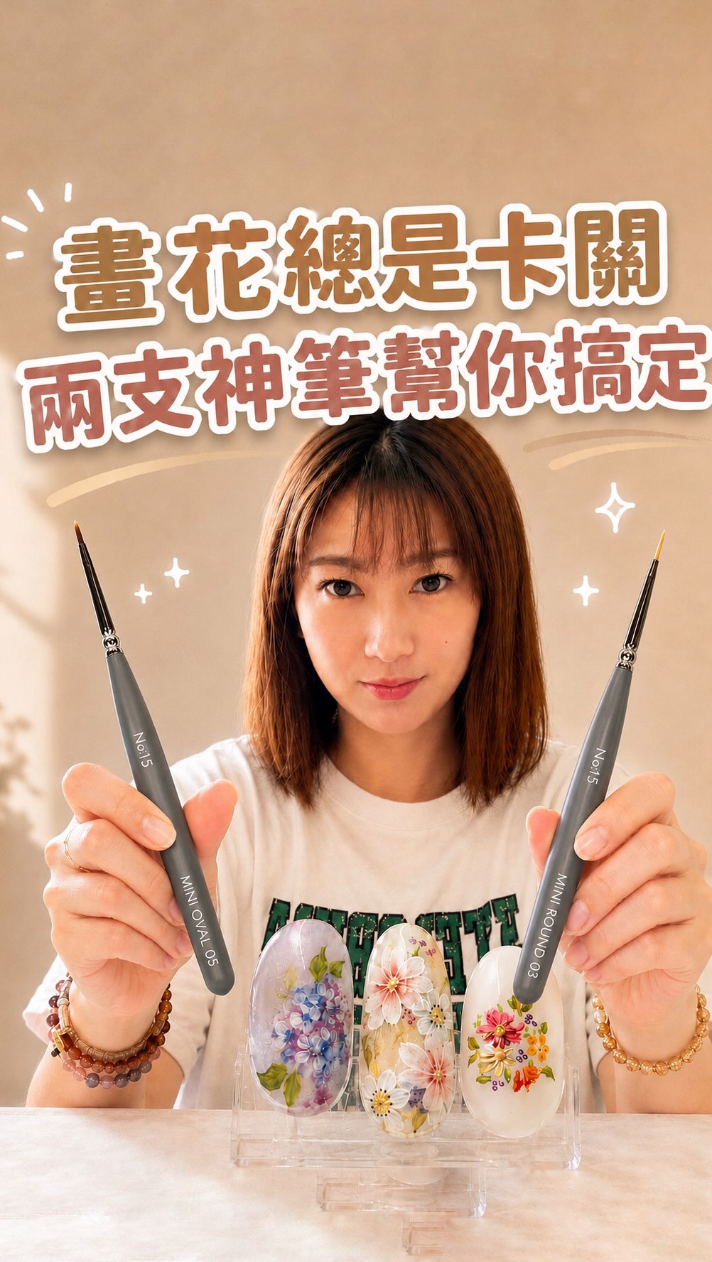 Instagram 台灣 繁中 工具 post thumbnail