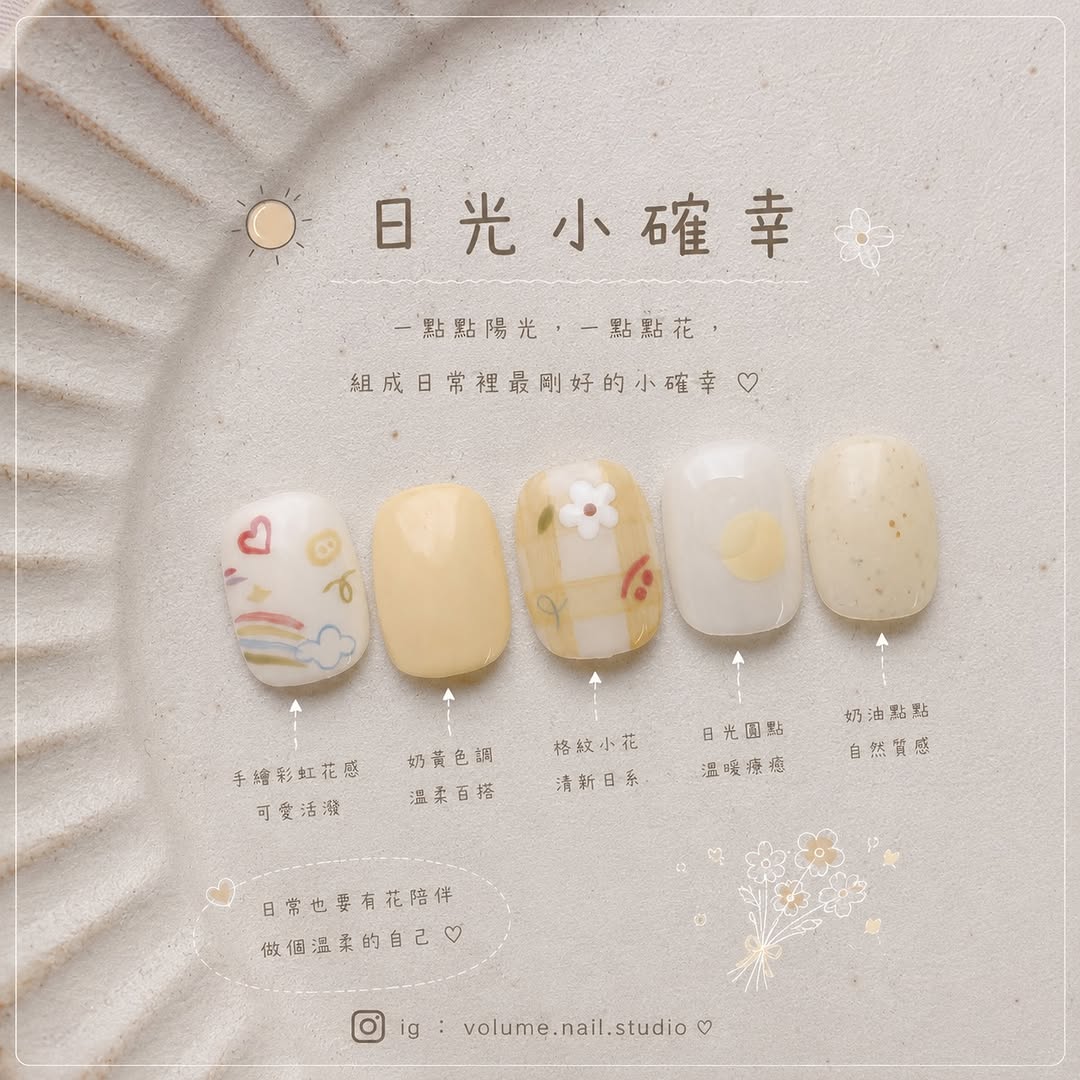 𓈒𓏸 ꒰𝟕月優惠款‎꒱✿ܓ ┈┈┈┈┈┈┈┈┈┈┈┈ ✧凝膠含前置保養、建甲厚度 ✧足部+ 𝟏𝟎𝟎元 ✧可部分換色 ✧可換亮霧面 ✧不含卸甲 ✧更換圖片造型需額外加價 款式部分二創參考小紅書,非完全原創 ✧活動價期間 𝟮𝟬…