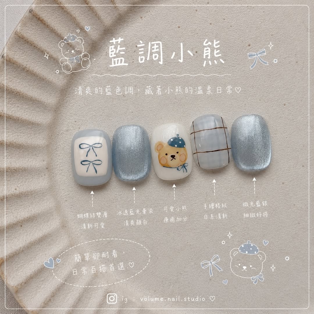 𓈒𓏸 ꒰𝟕月優惠款‎꒱✿ܓ ┈┈┈┈┈┈┈┈┈┈┈┈ ✧凝膠含前置保養、建甲厚度 ✧足部+ 𝟏𝟎𝟎元 ✧可部分換色 ✧可換亮霧面 ✧不含卸甲 ✧更換圖片造型需額外加價 款式部分二創參考小紅書,非完全原創 ✧活動價期間 𝟮𝟬…