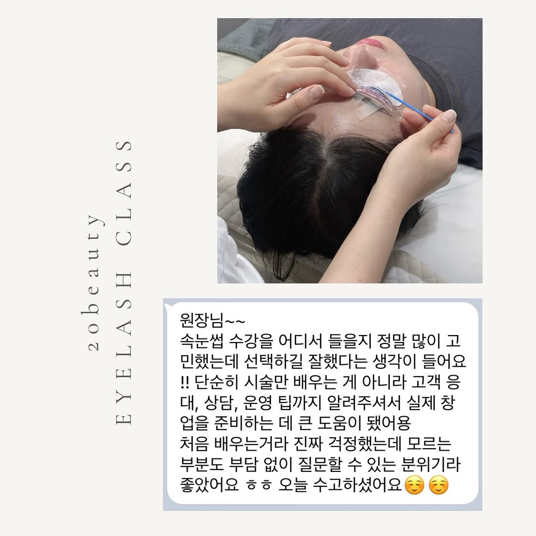 Instagram 韓國 韓文 教學 post thumbnail