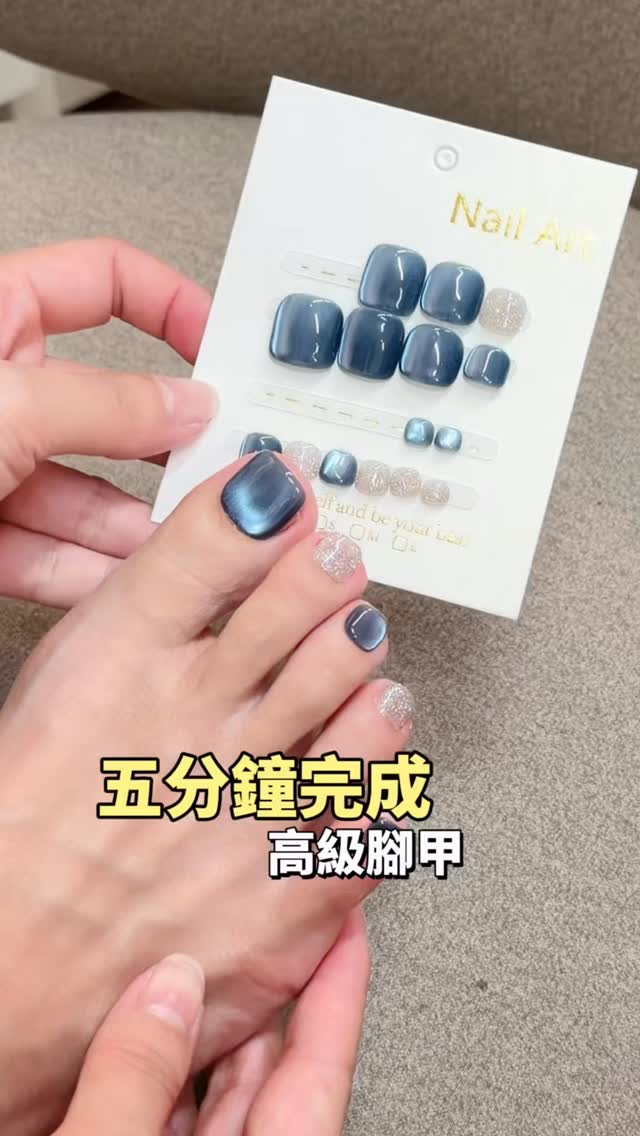 Instagram 台灣 繁中 工具 post thumbnail