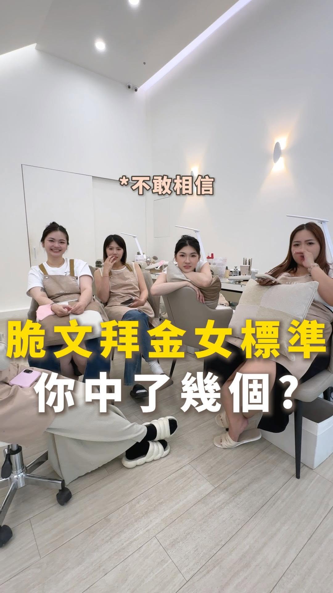 Instagram 韓國 繁中 知識 post thumbnail