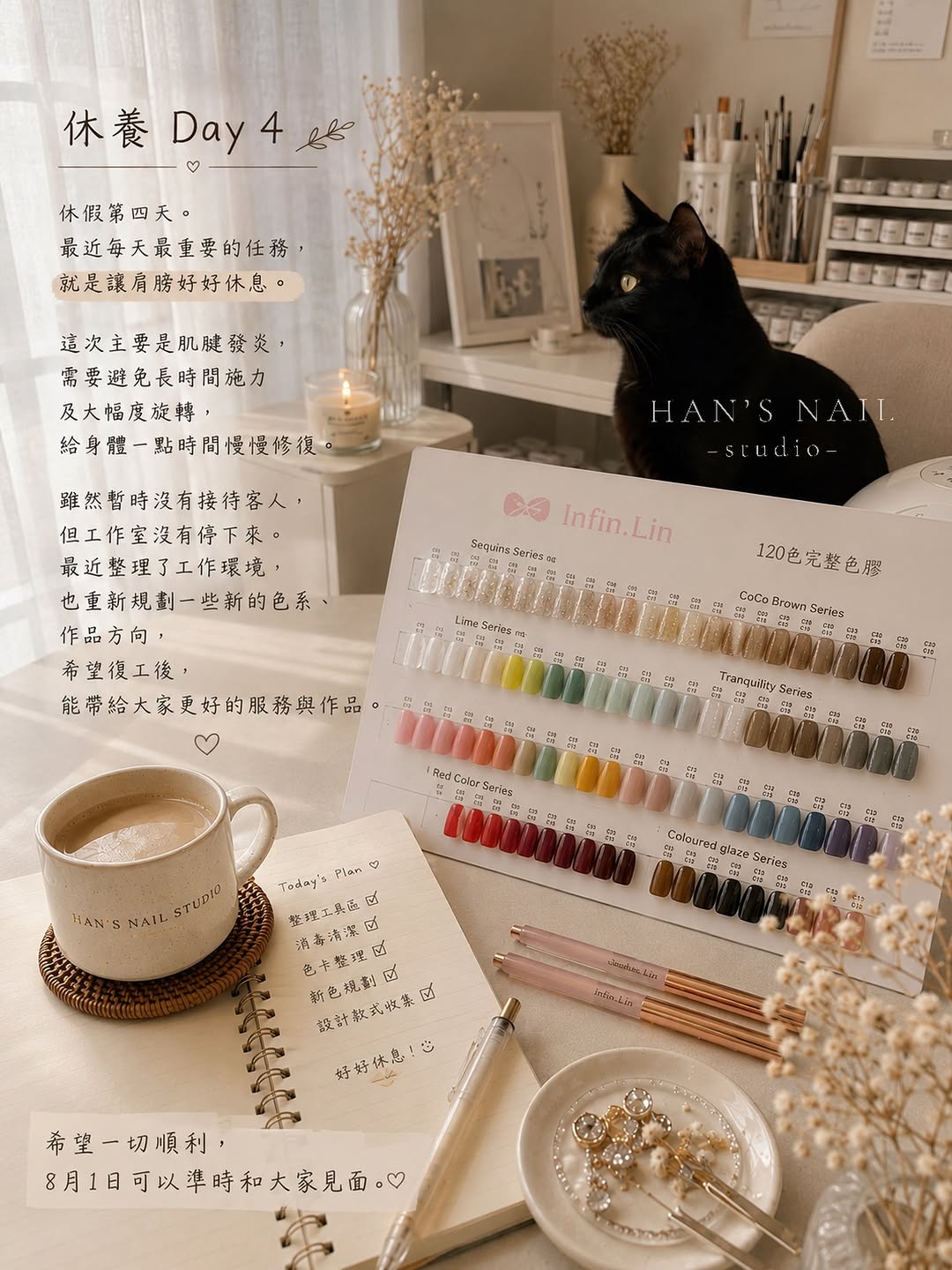 Instagram 台灣 繁中 知識 post thumbnail
