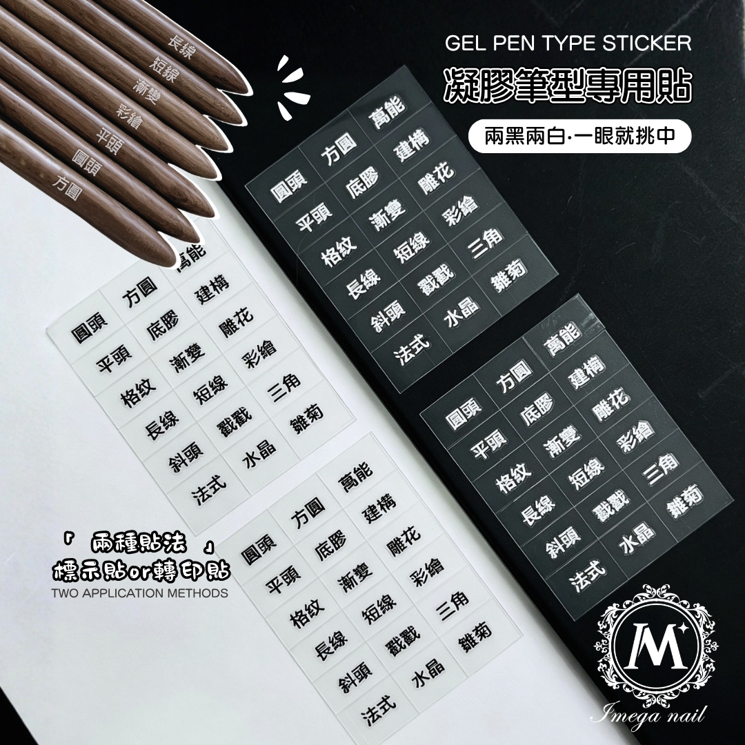 Instagram 台灣 繁中 工具 post thumbnail