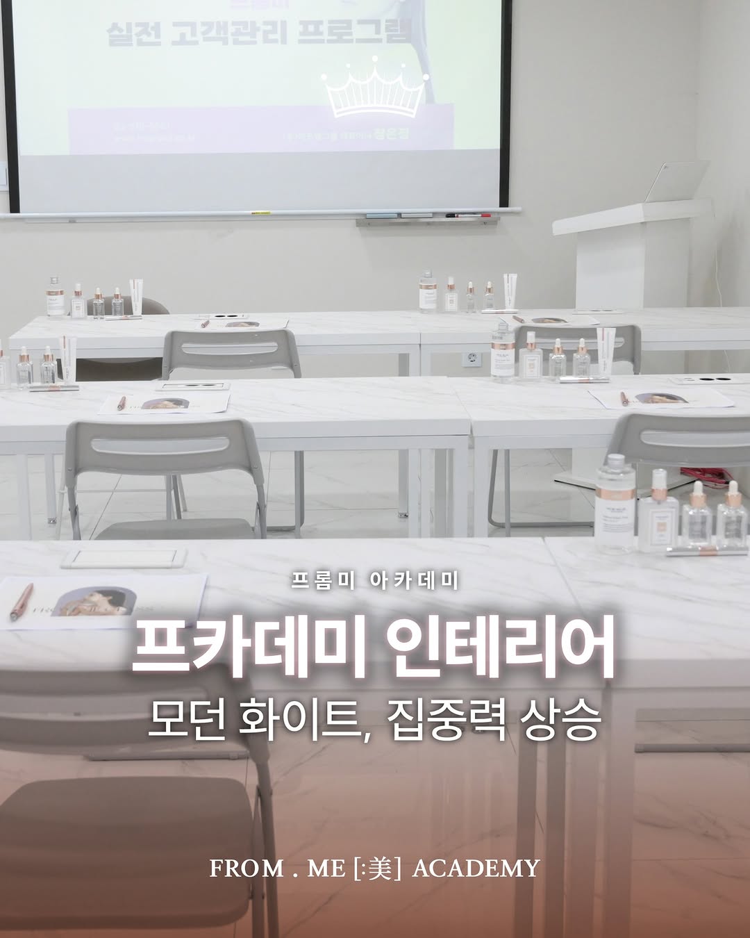 Instagram 韓國 韓文 教學 post thumbnail