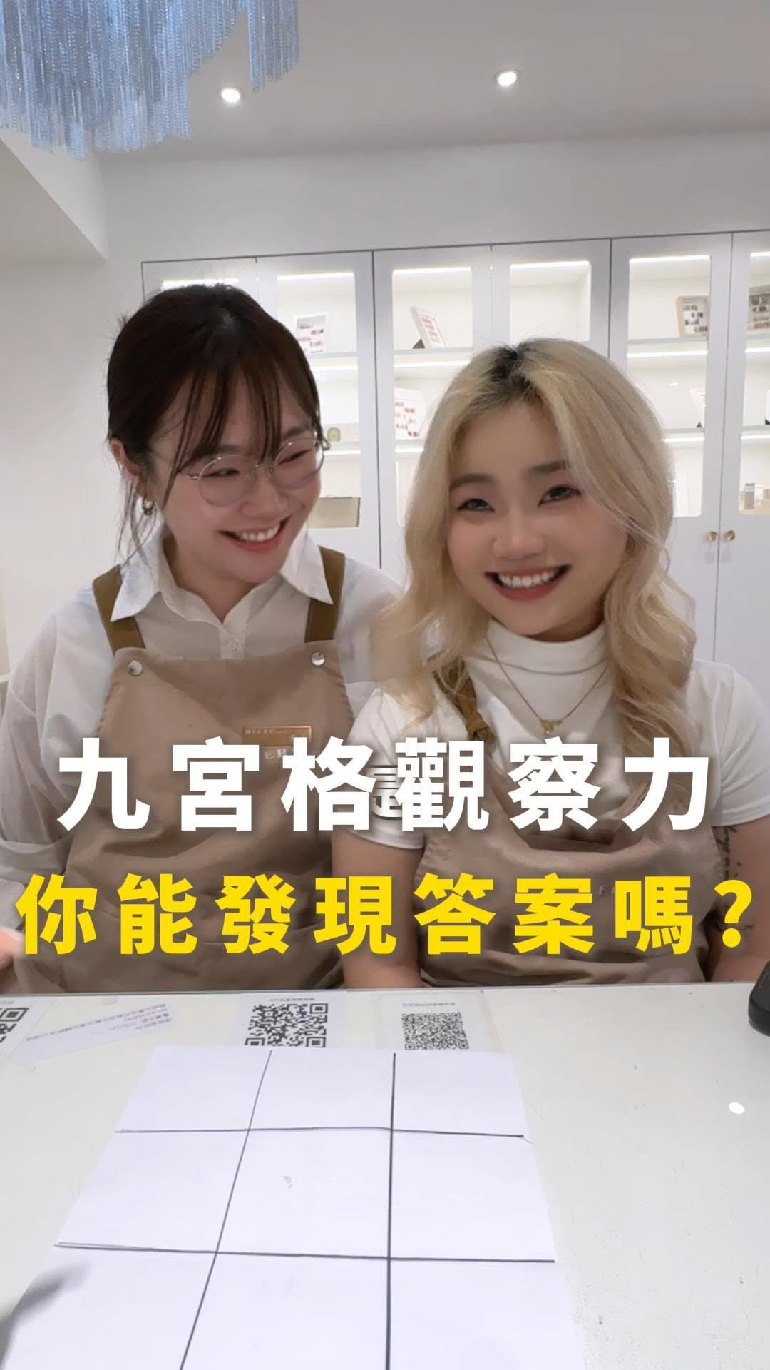 Instagram 韓國 繁中 作品 其他作品 post thumbnail