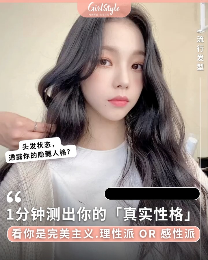@girlstyle.my 台灣熱門美甲師代表作品